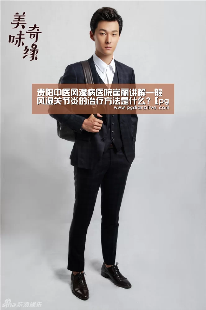 pg电子麻将胡了