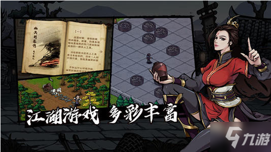 骨折后涉及到声音分为哪些？“pg电子麻将胡了官网”(图1)