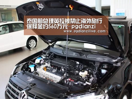 pg电子麻将胡了官网
